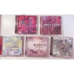 2026年最新】東方原作まとめの人気アイテム - メルカリ