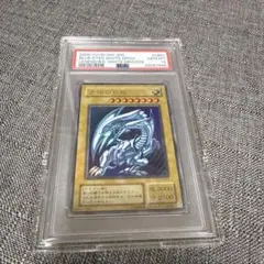 2026年最新】青眼の白龍 psa10の人気アイテム - メルカリ