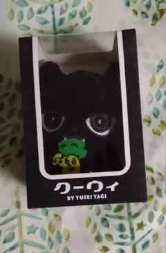 2026年最新】クーウィ 八木勇征の人気アイテム - メルカリ