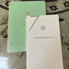 2026年最新】エブリデイイングリッシュ2の人気アイテム - メルカリ