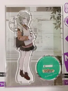 2026年最新】草薙寧々 zozoの人気アイテム - メルカリ