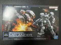 2026年最新】アーマードコア プラモデルの人気アイテム - メルカリ