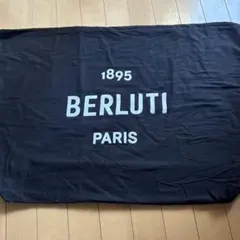 2026年最新】Berluti 巾着袋の人気アイテム - メルカリ