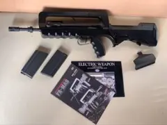 2026年最新】famas マガジンの人気アイテム - メルカリ