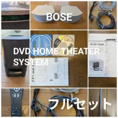 2026年最新】gs bose 3・ ・1の人気アイテム - メルカリ