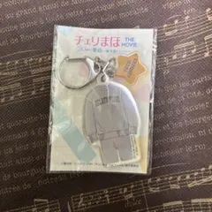 2026年最新】町田啓太 アクスタの人気アイテム - メルカリ