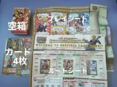 2026年最新】デュエルマスターズ 空箱の人気アイテム - メルカリ