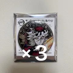 2026年最新】童磨 缶バッジの人気アイテム - メルカリ