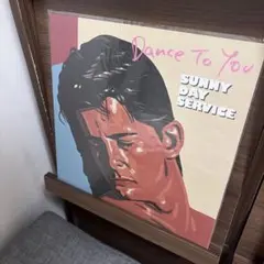 2026年最新】サニーデイ・サービス レコードの人気アイテム - メルカリ