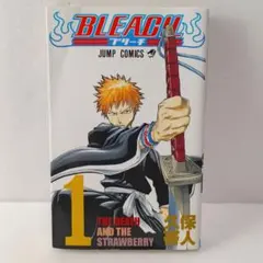 2026年最新】BLeach 初版 1巻の人気アイテム - メルカリ