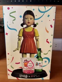 2026年最新】イカゲーム ヨンヒ ルーレットの人気アイテム - メルカリ