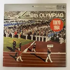 2026年最新】lp 東京オリンピックの人気アイテム - メルカリ