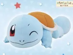 2026年最新】めちゃもふぐっとぬいぐるみ ゼニガメの人気アイテム