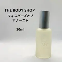 2026年最新】アナーニャの人気アイテム - メルカリ