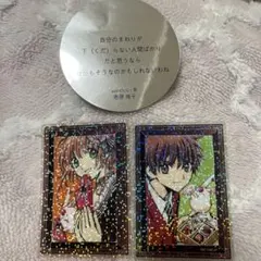 2026年最新】CLAMP ツバサ カードの人気アイテム - メルカリ