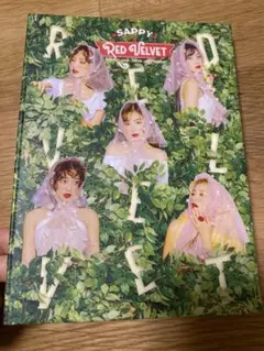 2026年最新】redvelvet joyの人気アイテム - メルカリ