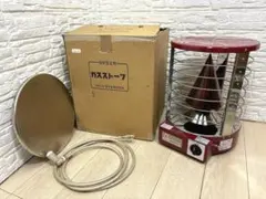 2026年最新】青木能率研究所の人気アイテム - メルカリ