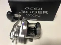 2026年最新】オシアジガー 1500hgの人気アイテム - メルカリ