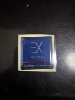 2026年最新】exキーパー メンテナンスの人気アイテム - メルカリ