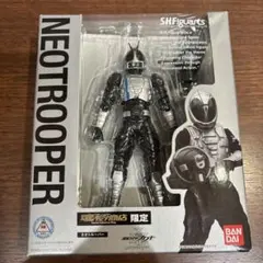 2026年最新】ゼクトルーパーの人気アイテム - メルカリ