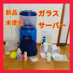 2026年最新】エコウォーター サーバーの人気アイテム - メルカリ