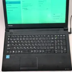 2026年最新】DYNABOOK ジャンクの人気アイテム - メルカリ