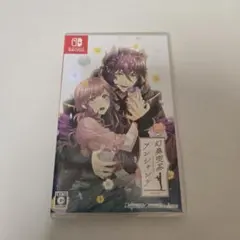 2026年最新】幻奏喫茶アンシャンテの人気アイテム - メルカリ