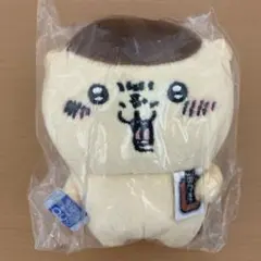 2026年最新】くりまんじゅう 缶つまの人気アイテム - メルカリ