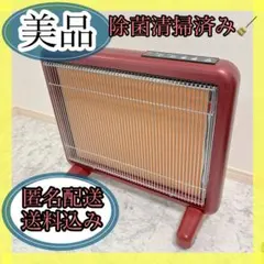 2026年最新】e800l-tmの人気アイテム - メルカリ