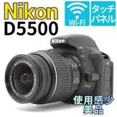 2026年最新】nikon d5500 望遠レンズの人気アイテム - メルカリ