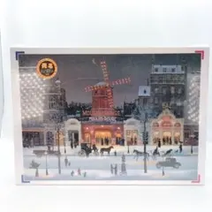 2026年最新】ドラクロワ パズルの人気アイテム - メルカリ