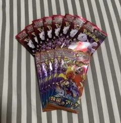 2026年最新】ロケット団の栄光 BOXの人気アイテム - メルカリ