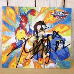 2026年最新】デジモン 色紙 サインの人気アイテム - メルカリ