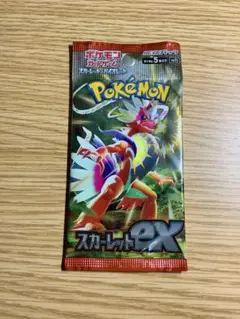 2026年最新】スカーレットex box 未開封の人気アイテム - メルカリ