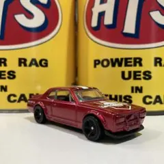 2026年最新】ホットウィール ハコスカの人気アイテム - メルカリ