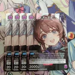 2026年最新】アーミヤ プロモの人気アイテム - メルカリ