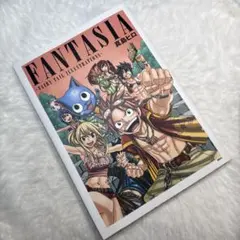 2026年最新】真島ヒロ 画集の人気アイテム - メルカリ