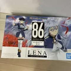 2026年最新】86 エイティシックス レーナ 1/7スケールの人気アイテム