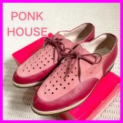2026年最新】PINK HOUSE ローファー・革靴の人気アイテム - メルカリ