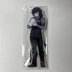 2026年最新】冨岡義勇ビッグアクリルスタンドの人気アイテム - メルカリ