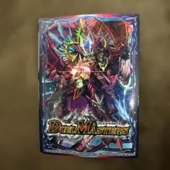 2026年最新】ルナティックゴッド スリーブの人気アイテム - メルカリ