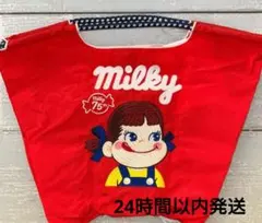 2026年最新】不二家 ボールアンドチェーンの人気アイテム - メルカリ