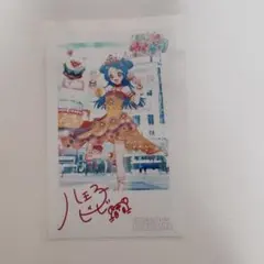 2026年最新】TSUTAYA アイプリの人気アイテム - メルカリ