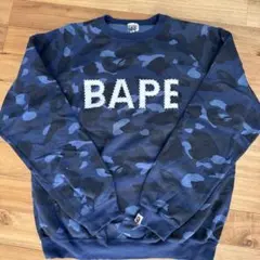 2026年最新】ape スウェット 迷彩の人気アイテム - メルカリ