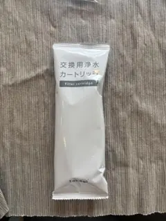 2026年最新】takagI jc0102の人気アイテム - メルカリ