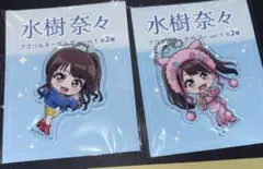 2026年最新】キーホルダー 水樹奈々の人気アイテム - メルカリ
