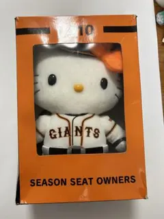 2026年最新】ジャイアンツ キティの人気アイテム - メルカリ