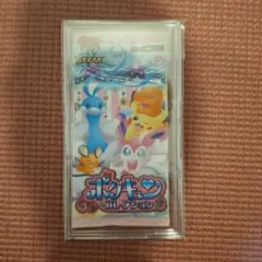 2026年最新】ポケキュンコレクション 未開封 boxの人気アイテム - メルカリ