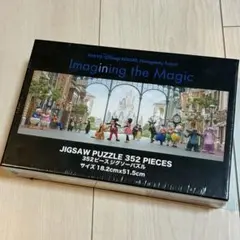 2026年最新】イマジニングザマジック パズルの人気アイテム - メルカリ