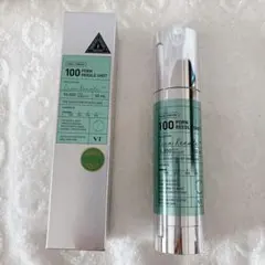 2026年最新】VTリードルショット100の人気アイテム - メルカリ